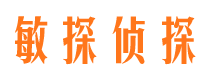 二连浩特市婚姻出轨调查